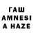 АМФЕТАМИН VHQ EzioAuditore