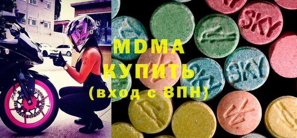 марки lsd Алексин