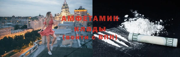 марки lsd Алексин