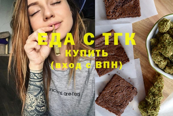 марки lsd Алексин
