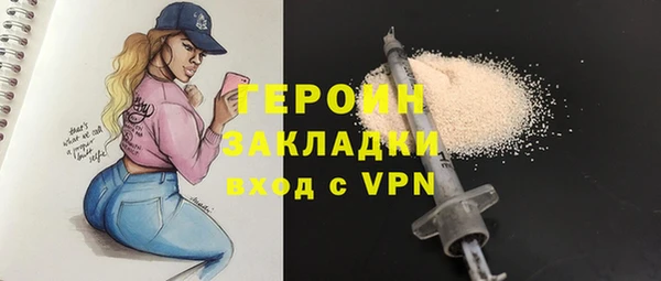 марки lsd Алексин