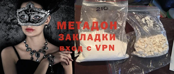 ГАЛЛЮЦИНОГЕННЫЕ ГРИБЫ Алексеевка